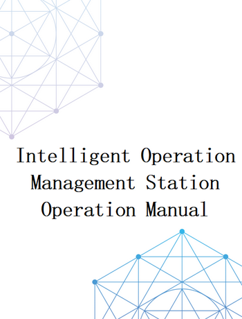 Intelligent Operation Management Station Operation Manual-suly