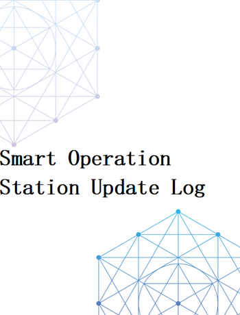 Smart Operation Station Update Log-suly