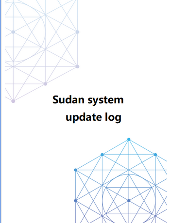 Sudan system update log-admin